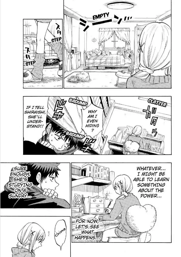 Yamada-kun to 7-nin no Majo Chapter 126 8